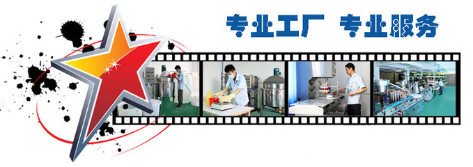 【筆記本清潔氣吹 鍵盤氣吹 硅膠清潔用品氣吹 高壓除塵大頭吹】價(jià)格,廠家,圖片,電腦清潔用品,廣州飛狐數(shù)碼科技-