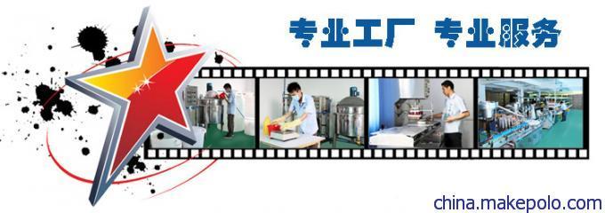 廠家批發(fā) 手機屏幕擦拭濕巾 筆記本清潔濕巾 數(shù)碼相機鏡頭清潔