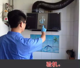 濟南保潔服務 專業、高效，打造潔凈宜居環境